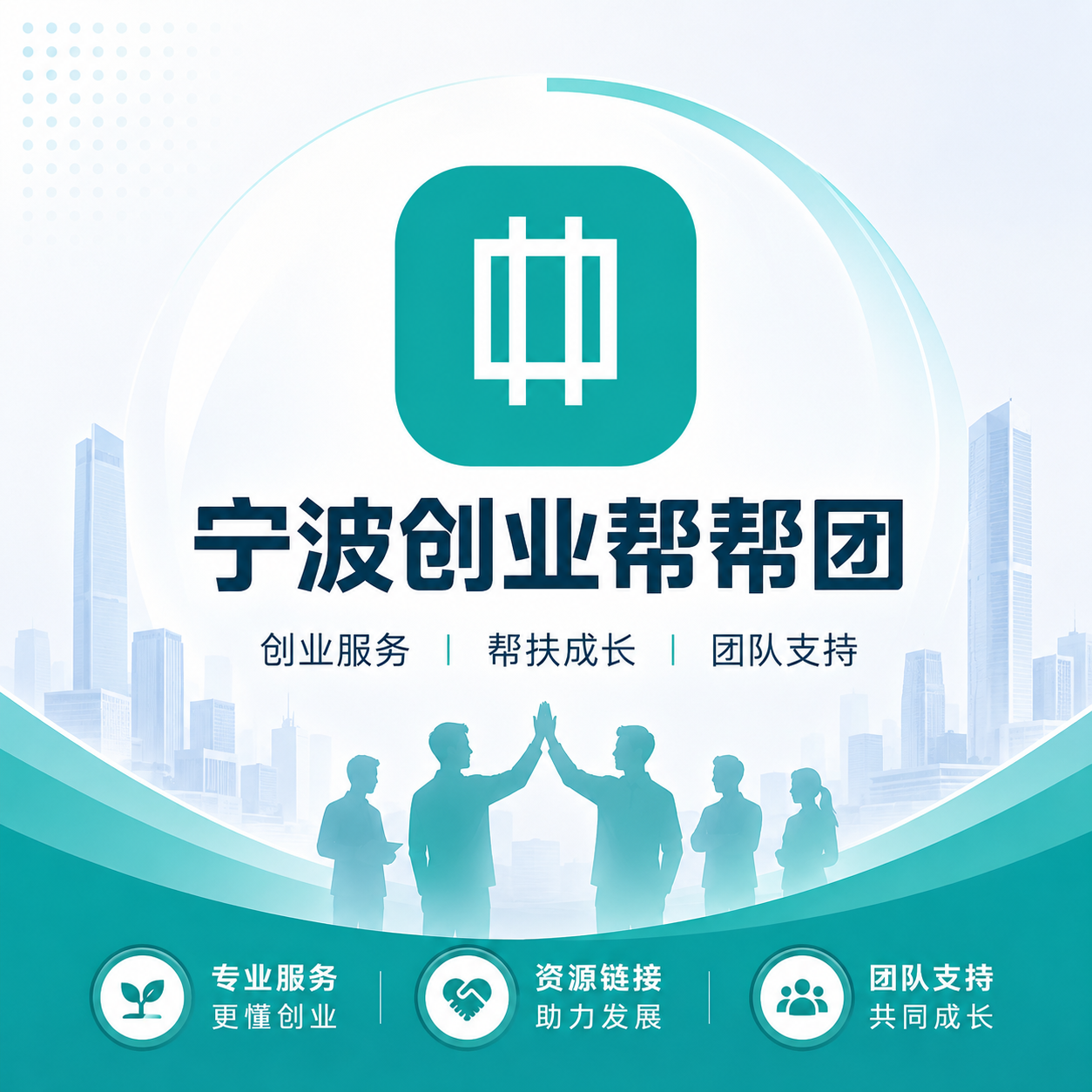 宁波找代理记账别被割韭菜！分清套路！